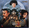 GigaWing Original Soundtrack