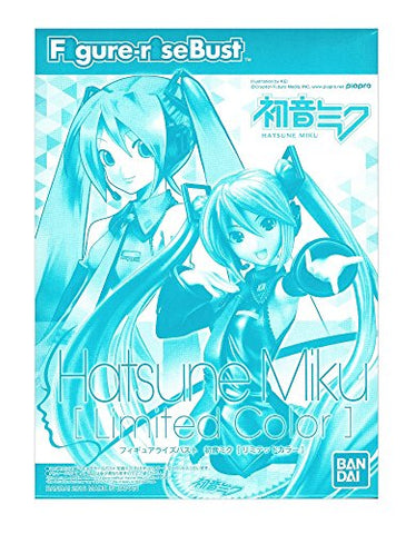 Vocaloid - Hatsune Miku - Bust - Figure-rise Bust - Limited Color (Bandai)