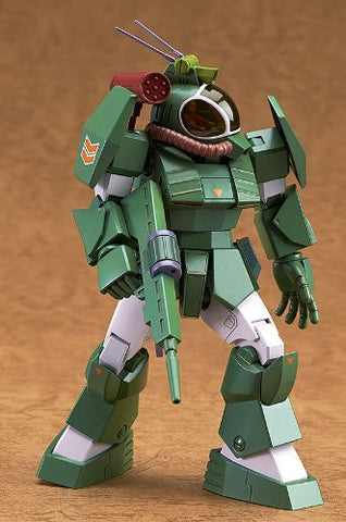 Taiyou no Kiba Dougram - Soltic H8 "Roundfacer" - 1/72 (Max Factory)