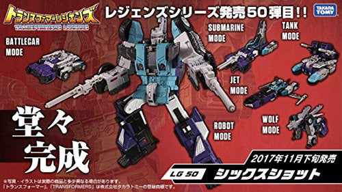 Transformers Takara store Legends Sixshot