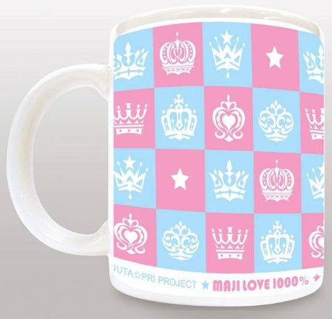 Uta no☆Prince-sama♪ - Maji Love 1000% - Mug - Personal Crown (Broccoli)