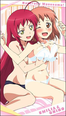 Hataraku Maou-sama! - Sasaki Chiho - Yusa Emi - Towel (Cospa)