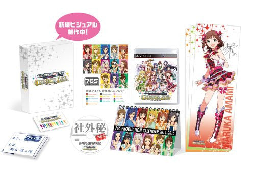 765 Pro box art - Idolmaster One for All