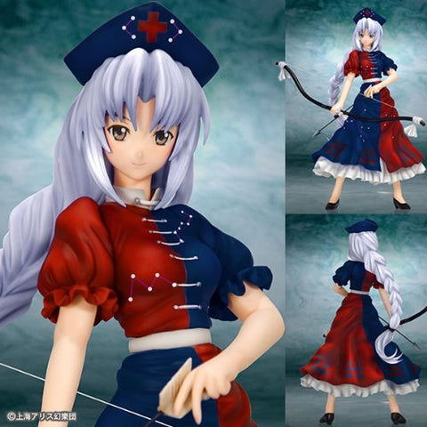 Touhou Project - Yagokoro Eirin - 1/8