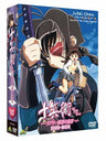 Emotion The Best: Jubei-chan - The Secret Of The Lovely Eyepatch DVD Box