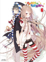 Okami-san To Shichinin No Nakamatachi Vol.6