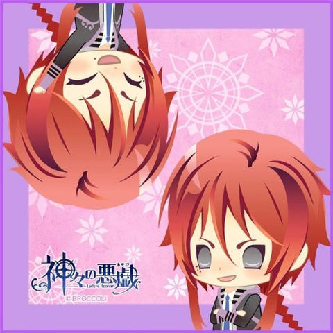 Kamigami no Asobi - Ludere deorum - Loki Laevatein - Mini Towel (Broccoli)
