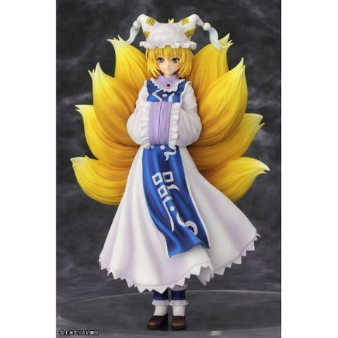 Touhou Project - Yakumo Ran - 1/8
