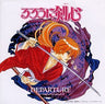 Rurouni Kenshin -Meiji Kenkaku Romantan- The Original Soundtrack II -DEPARTURE-