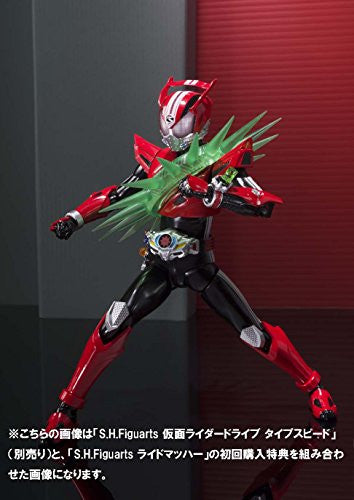 Kamen Rider Drive - Ride Macher - S.H.Figuarts (Bandai) - Solaris