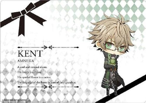 Amnesia - Kent - Mousepad - 3 (Gift)
