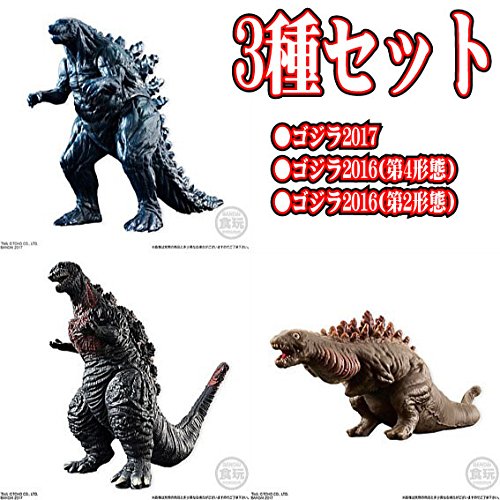 Shin Gojira - Gojira - Bandai Shokugan - Candy Toy - Gojira