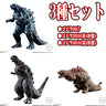 Shin Gojira - Gojira - Bandai Shokugan - Candy Toy - Gojira Shingeki Taizen - 4th Form (Bandai)