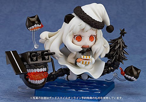 Kantai Collection ~Kan Colle~ - Hokuhou Seiki - Nendoroid #542 (Good Smile Company)