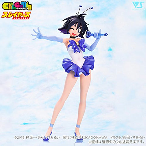 Slayers - Amelia Wil Tesla Seyruun - CharaGumin - 1/6 - Otome no Inori ver. (Volks)