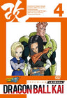 Dragon Ball Kai Jinzou Ningen Cell Hen Vol.4