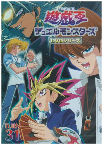 Yu-gi-oh! Duel Monsters Turn 31