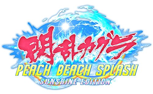 Senran Kagura: Peach Beach Splash - Sunshine Edition - Solaris Japan