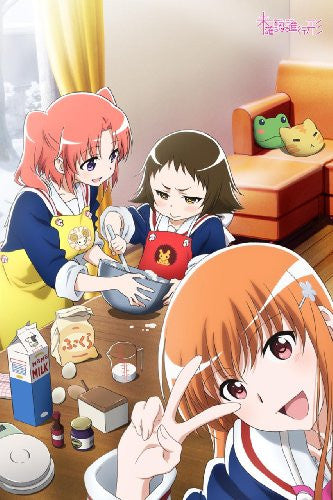 Mikakunin de Shinkoukei Yonomori Kobeni Yonomori Benio