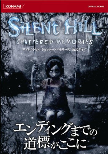 Silent Hill Shattered Memories Official Guide Book - Solaris Japan