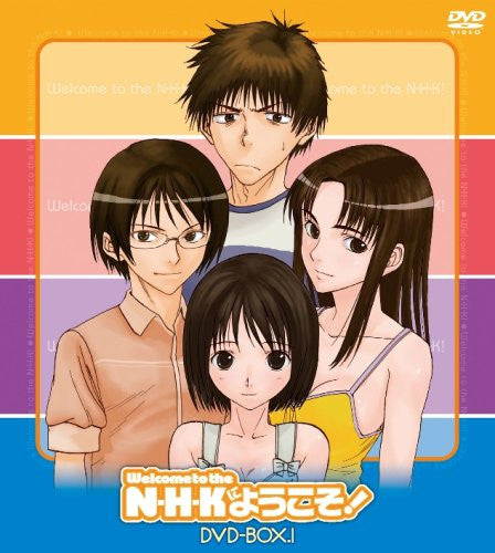 NHK Ni Yokoso DVD Box 1 [Limited Edition] - Solaris Japan
