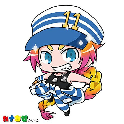 Nanbaka - Uno - Charm - Keyholder - Jelly Charm - Kanachibi Series