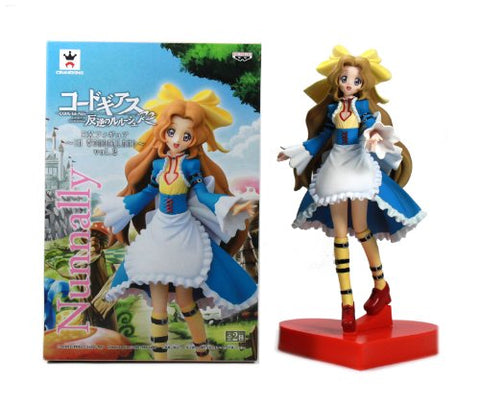 Code Geass: Nunnally in Wonderland - Nunnally Lamperouge - DX Figure (Banpresto)