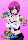 Rio Rainbow Gate! 5