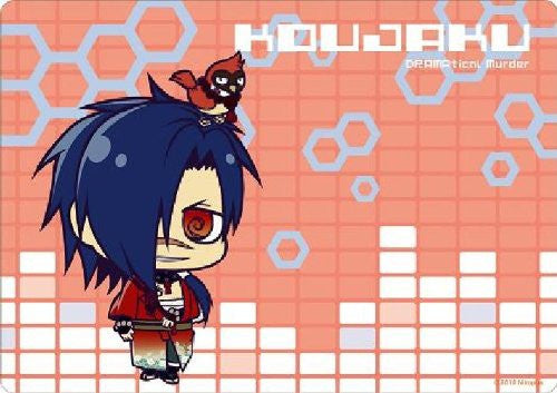 DRAMAtical Murder - Koujaku - Mousepad (Gift) - Solaris Japan