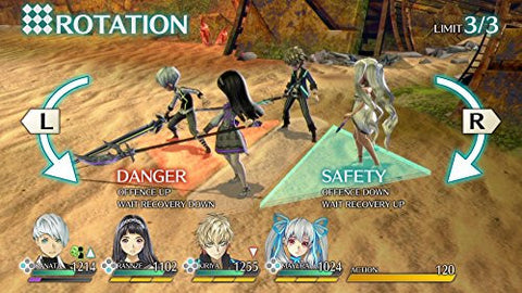 Exist Archive: The Other Side of the Sky