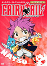 Fairytail Character Collection Natsu