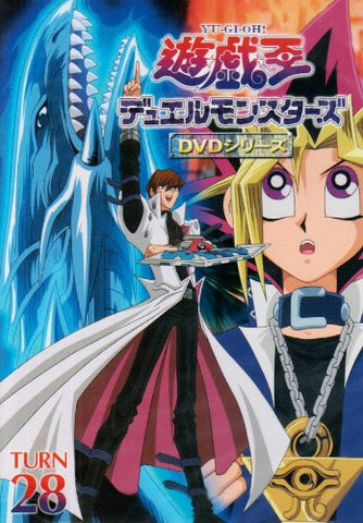 Yu-gi-oh! Duel Monsters Turn 28