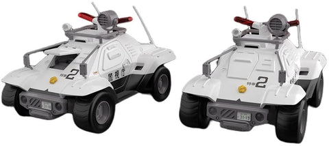 Kidou Keisatsu Patlabor - BEL-1999 Caldia - Type 98 Special Command Vehicle - Aoshima Character Kit Selection MP-02 - 1/43 (Aoshima)
