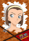 Detective Conan DVD Selection Case 8 Sonoko Suzuki