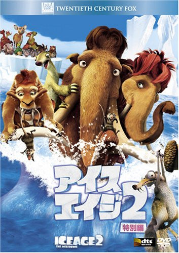 Ice Age 2 - The Meltdown Special Edition