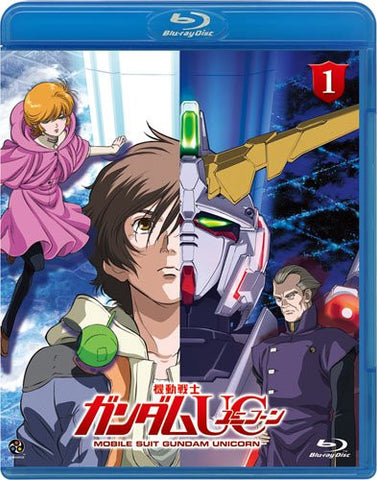 Mobile Suit Gundam Unicorn Vol.1