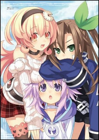 Choujigen Game Neptune Mk2   Artbook