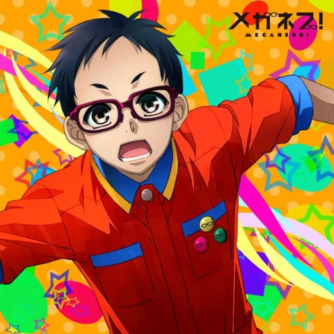 Meganebu! - Kimata Hayato - Mini Towel - Towel (ACG)
