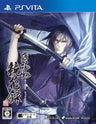 Hakuoki Kyoukaroku
