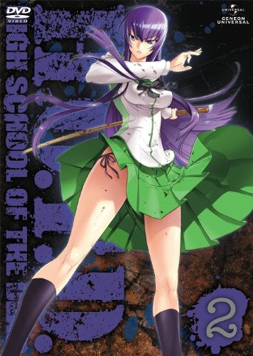 Highschool Of The Dead 6 - Solaris Japan