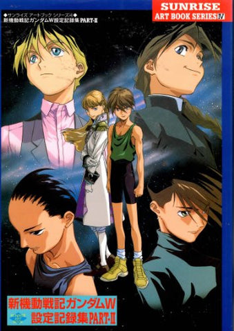 Shin Kidou Senki Gundam Wing   Settei Kirokushuu Part Ii
