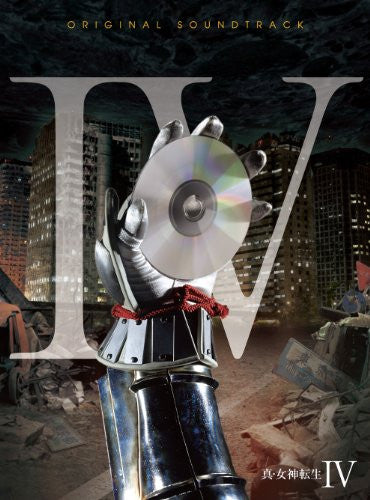 Shin Megami Tensei IV Original Soundtrack - Solaris Japan