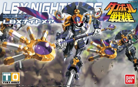 Danball Senki - LBX Nightmare - 017 (Bandai)
