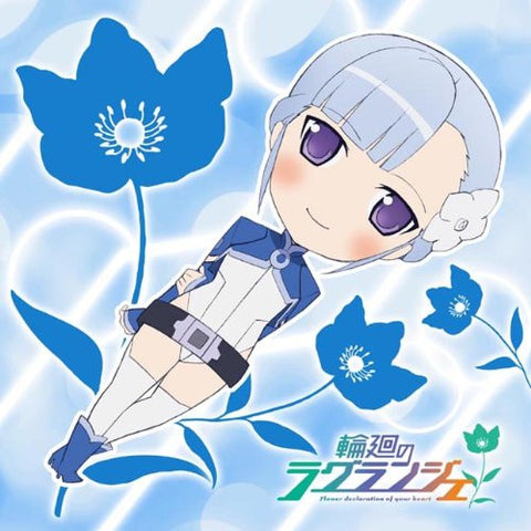 Rinne no Lagrange - Fin E Ld Si Laffinty - Towel - Mini Towel (ACG)