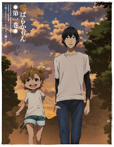 Barakamon Volume 1 (Barakamon) - Manga Store 