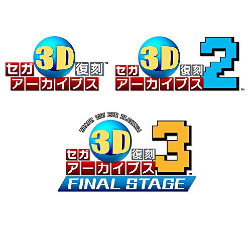 Sega 3D Fukkoku Archives 1.2.3 Triple Pack - Solaris Japan