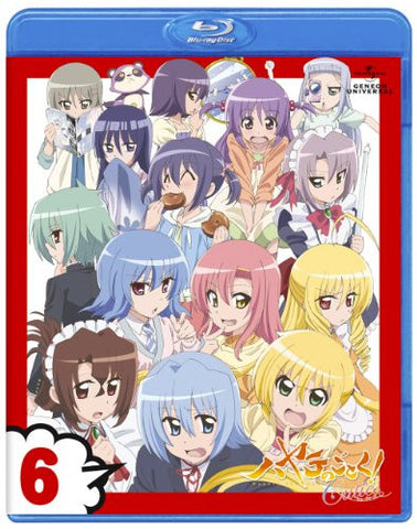 Hayate No Gotoku Cuties / Hayate The Combat Butler: Cuties Vol.6