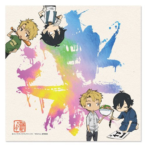 Barakamon - Kotoishi Naru - Keyholder (Contents Seed) - Solaris Japan