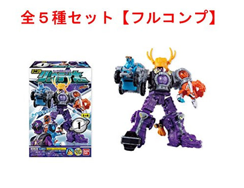 Uchuu Sentai Kyuranger - Minipla - Bandai Shokugan - Candy Toy - Ryu Voyager A (Bandai)