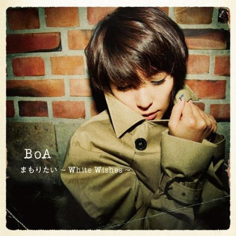 Mamoritai ~White Wishes~ / BoA